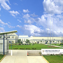 开云手机站登入股份有限公司
