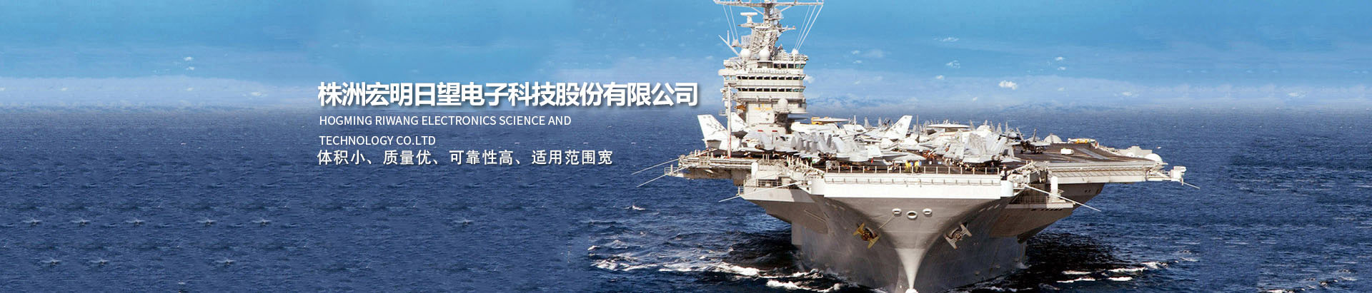 开云手机站登入_湖南电子科技|株洲电子科技|湖南电容器|株洲电容器|电容器