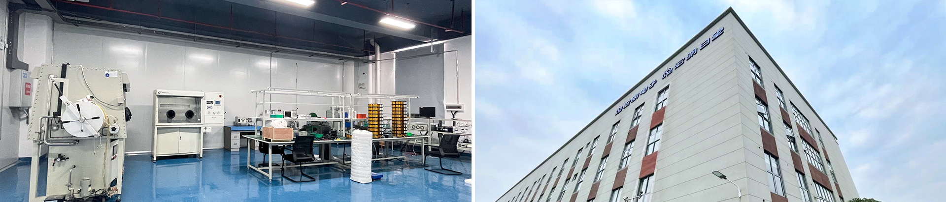 开云手机站登入_湖南电子科技|株洲电子科技|湖南电容器|株洲电容器|电容器